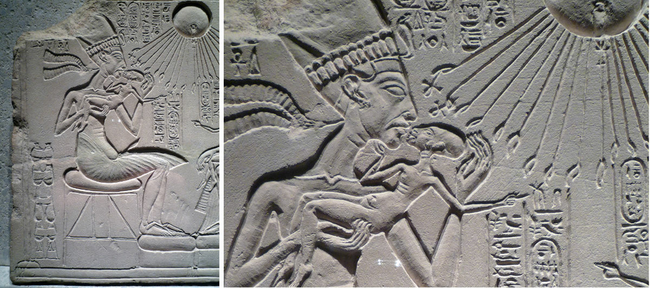 Pharaoh Akhenaten Akhenaton Sun God Rays Aten Worship Dynasty 18 Ancient Egypt